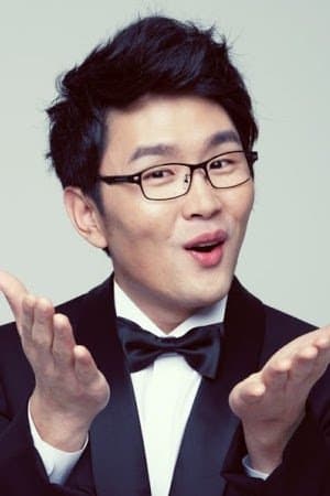 Yoon Hyeong-bin Profile Photo