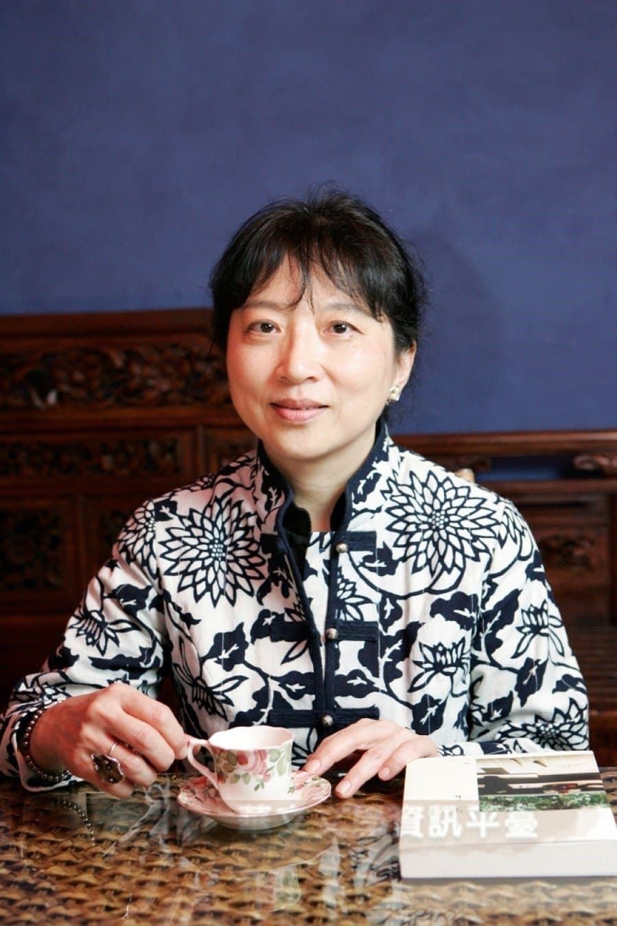 Chu Tien-wen Profile Photo