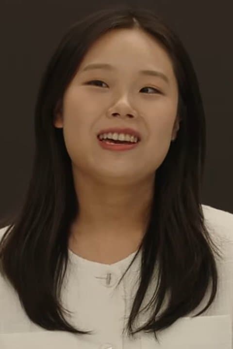 Kang Min-ji Profile Photo