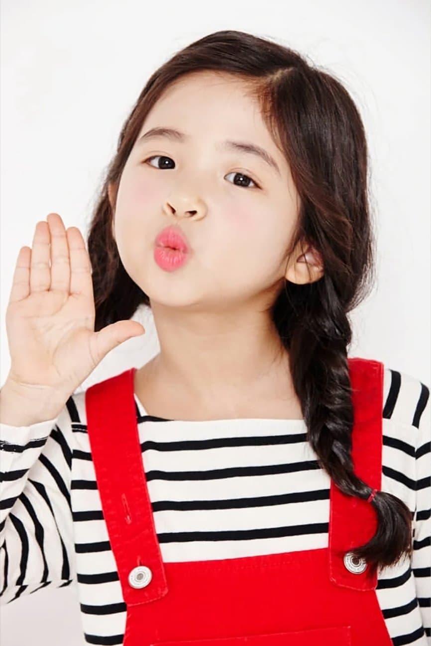 Ok Ye-rin Profile Photo