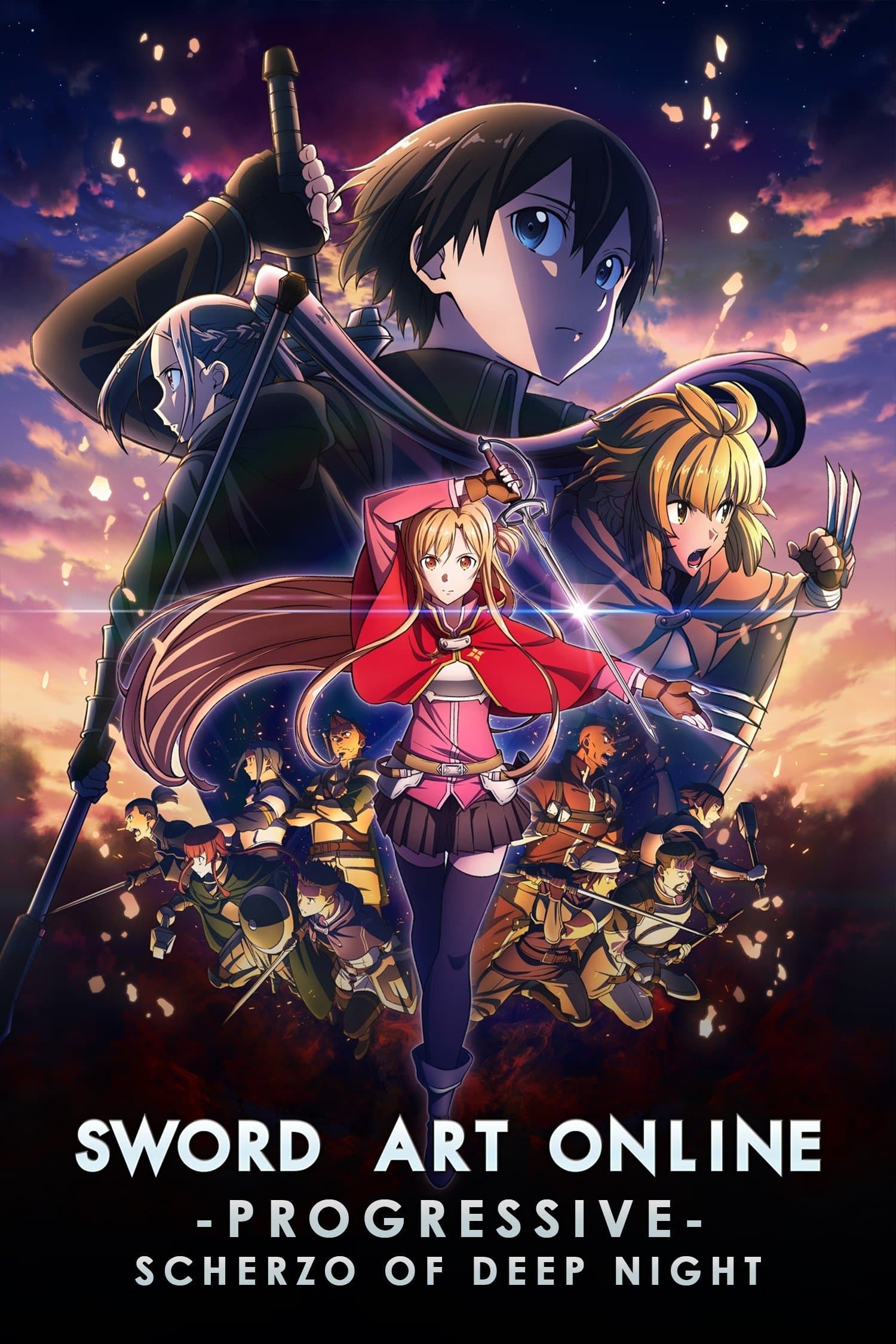 null Movie Poster