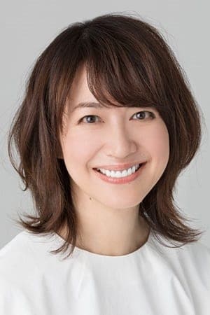 Yôko Moriguchi Profile Photo