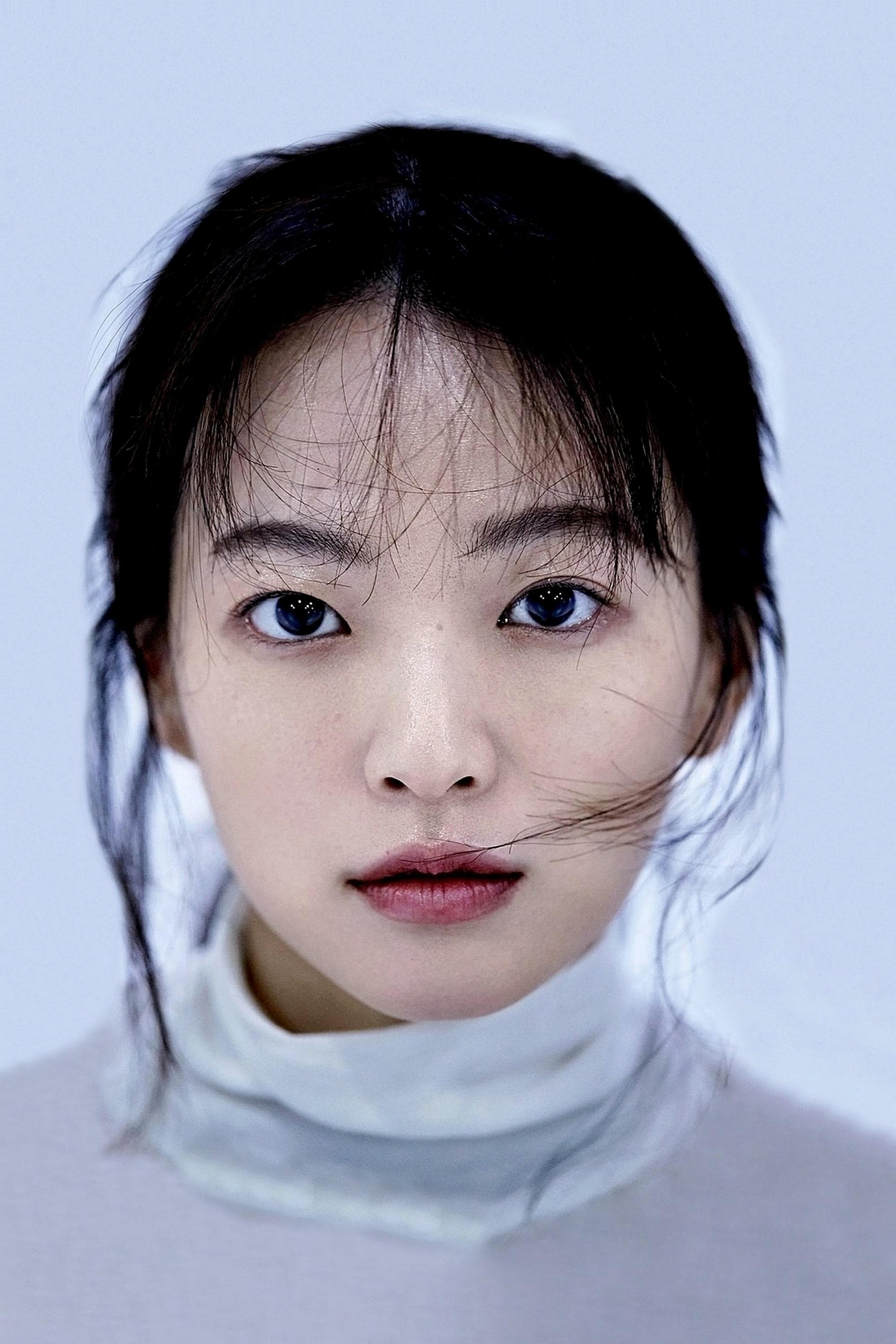 Chun Woo-hee Profile Photo