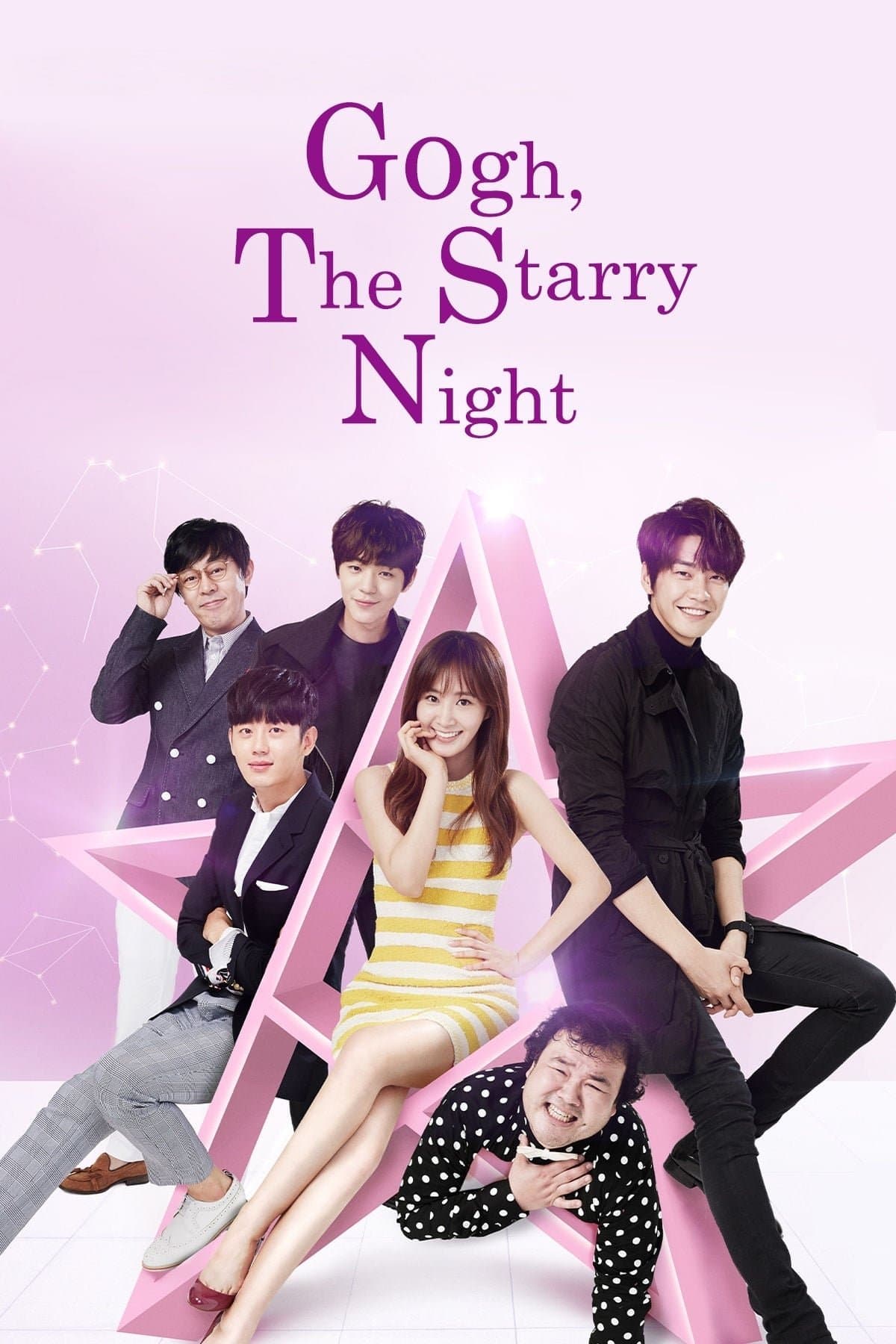 Gogh, The Starry Night TV Show Poster