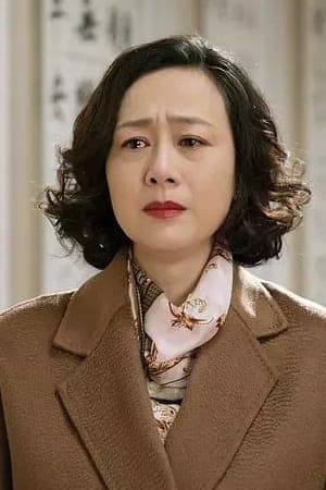 Wu Yufang Profile Photo
