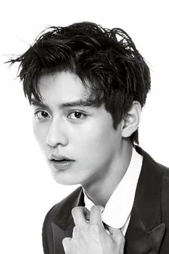 Do Ji-han Profile Photo
