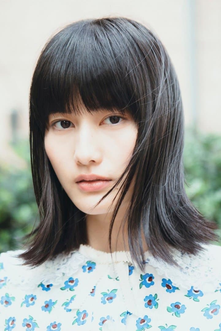 Ai Hashimoto Profile Photo