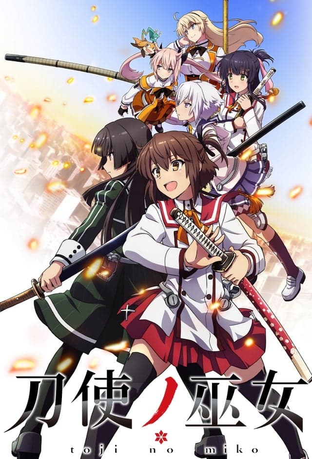 Katana Maidens: Toji no Miko TV Show Poster