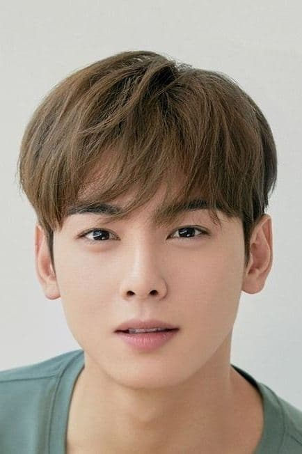 Cha Eun-woo Profile Photo