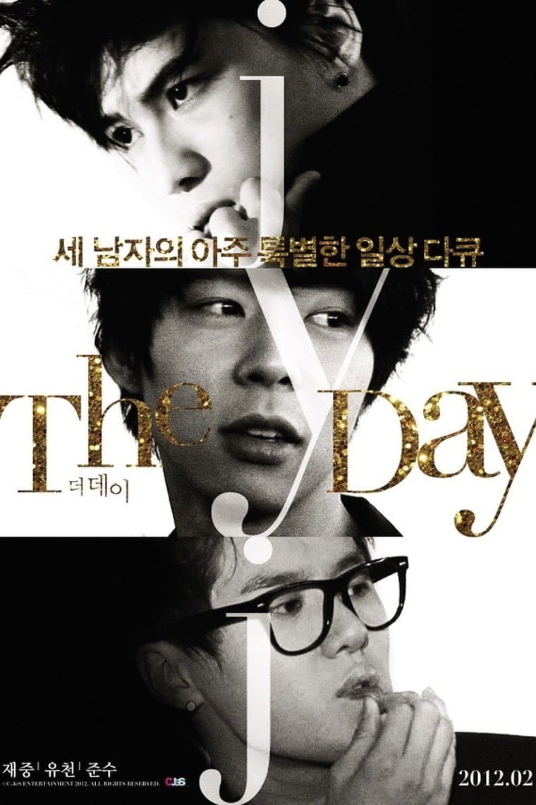 null Movie Poster
