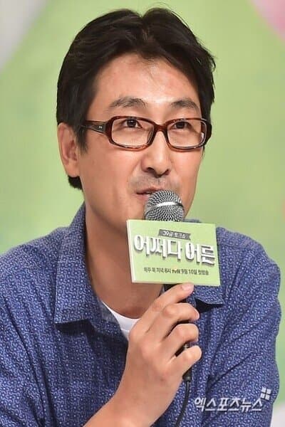 정민식 Profile Photo