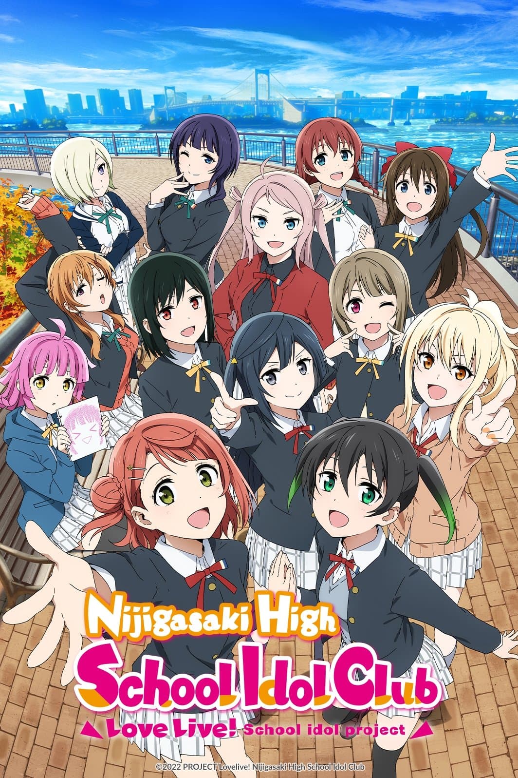 Love Live! Nijigasaki High School Idol Club TV Show Poster