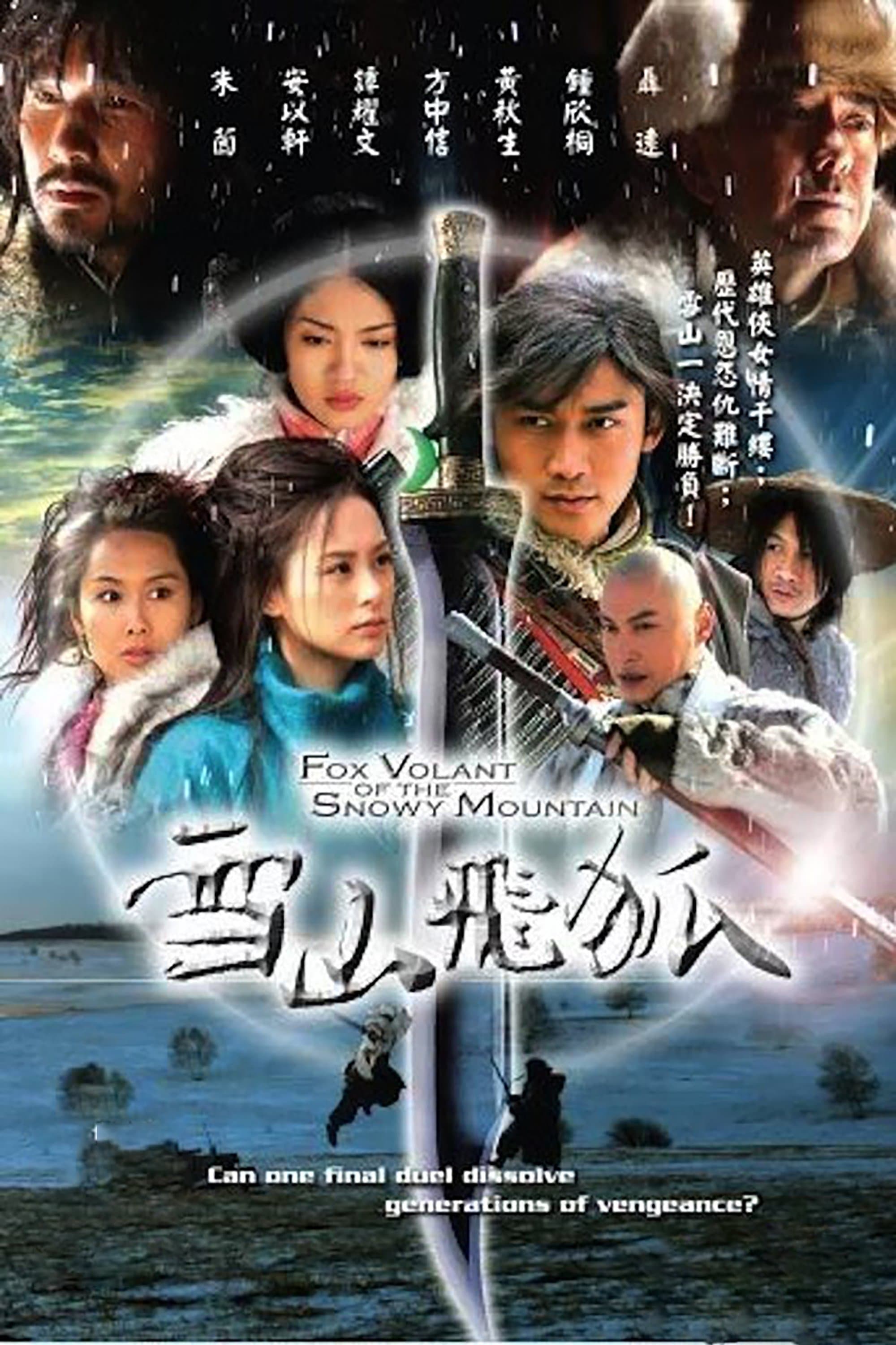 Fox Volant of the Snowy Mountain TV Show Poster