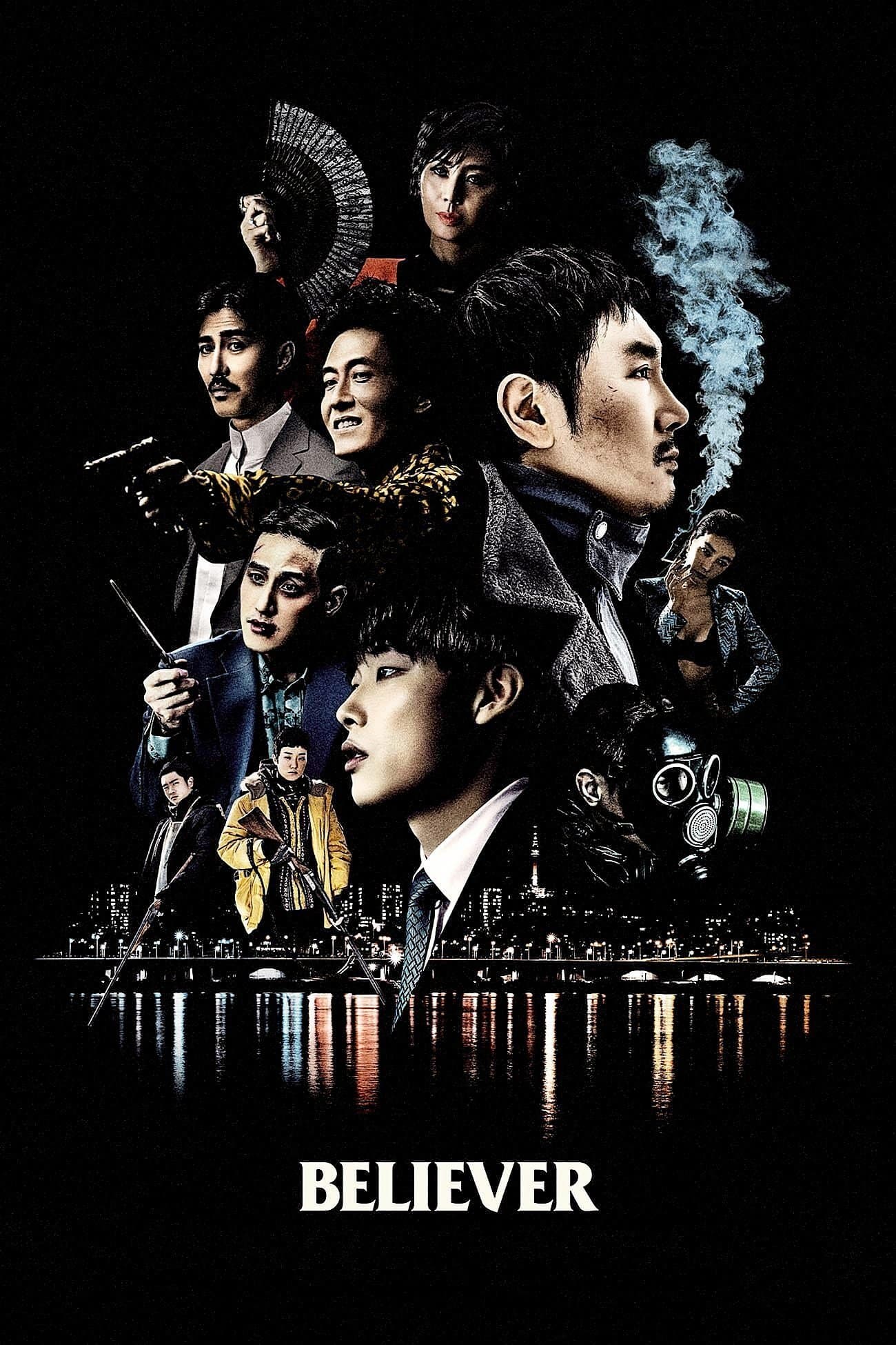null Movie Poster