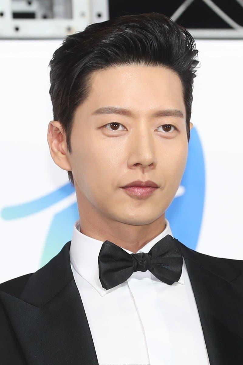 Park Hae-jin Profile Photo