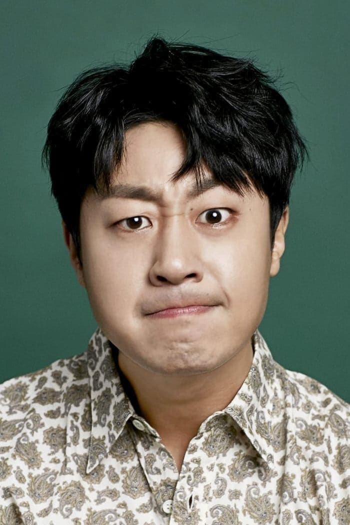Bae Yoo-ram Profile Photo