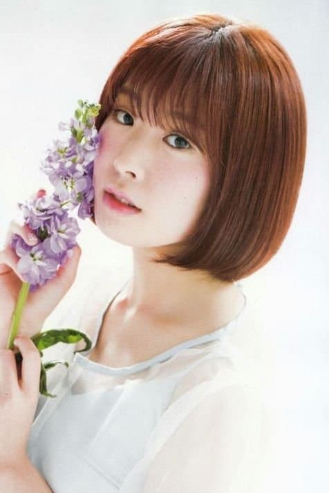 Ai Furihata Profile Photo