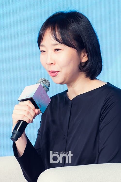 Lee Na-jeong Profile Photo