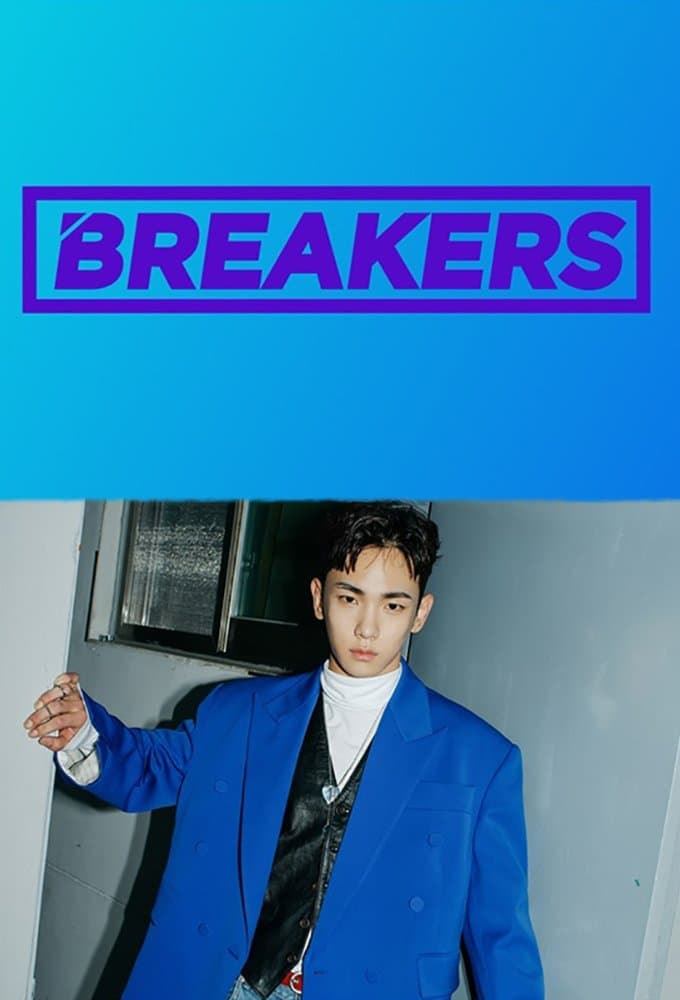 Breakers TV Show Poster