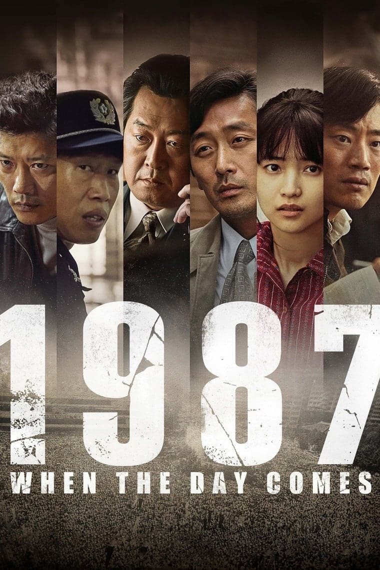 1987: When the Day Comes Movie Poster