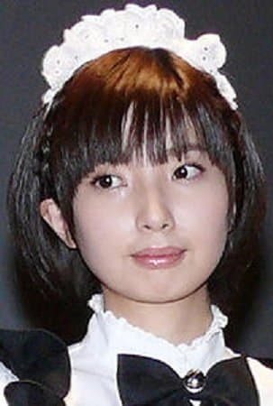 Ayano Profile Photo