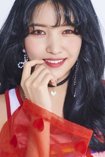 Sowon Profile Photo