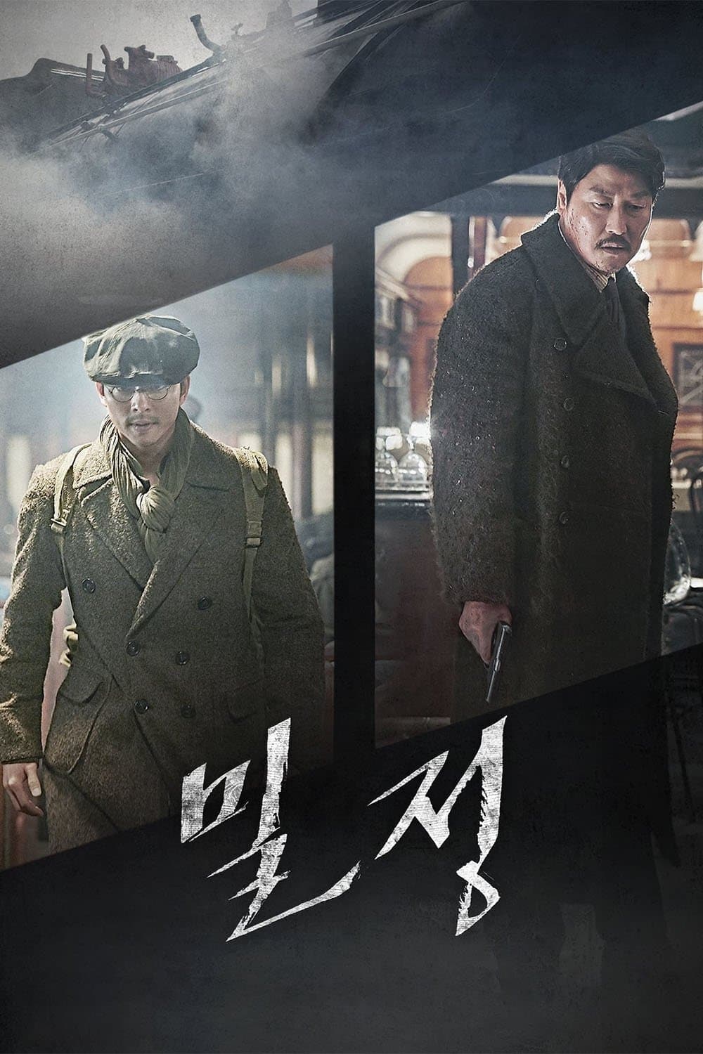 The Age of Shadows Movie Poster