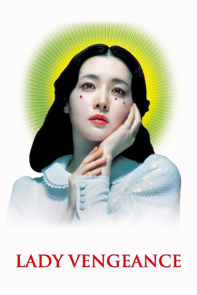 Lady Vengeance Movie Poster