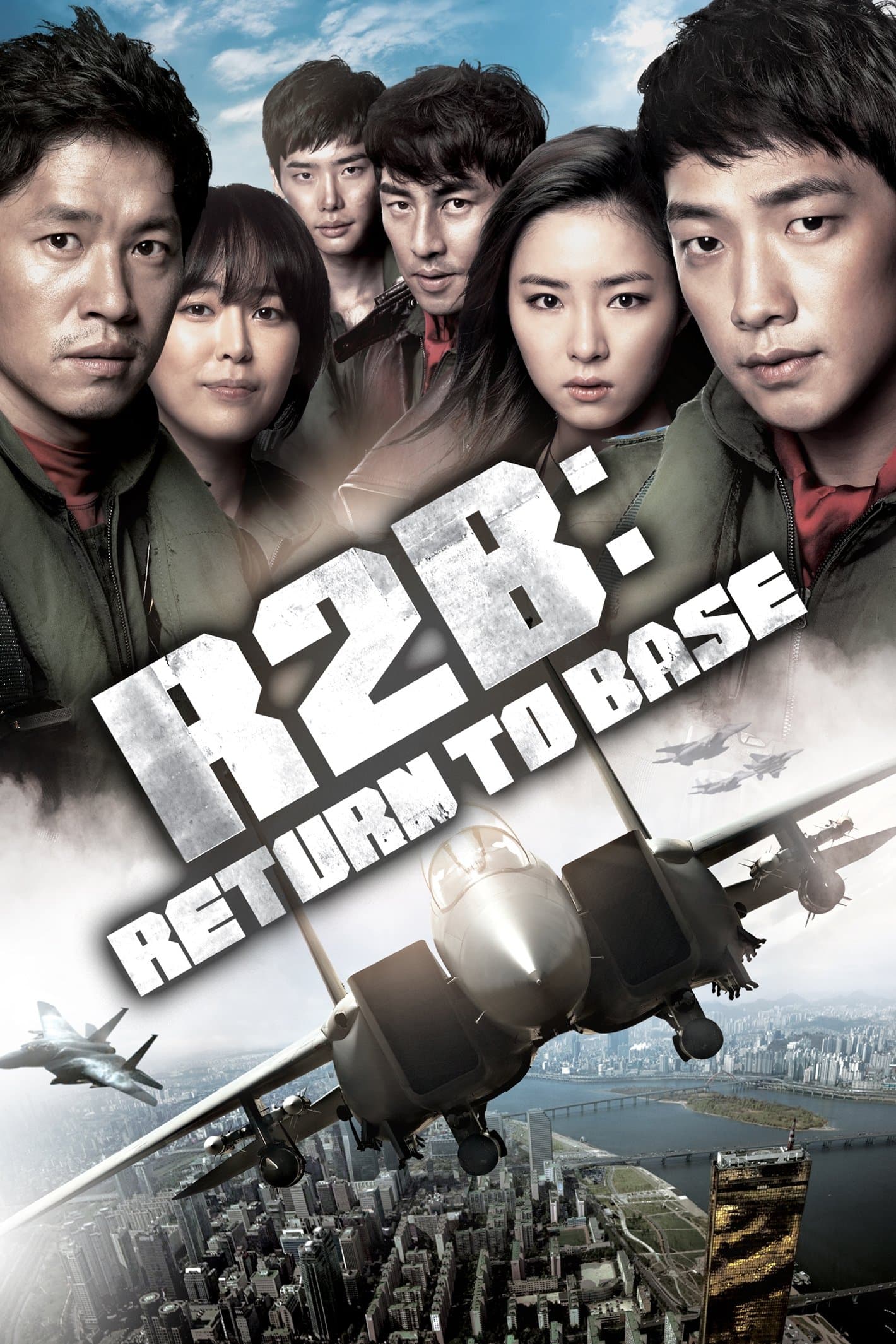 null Movie Poster