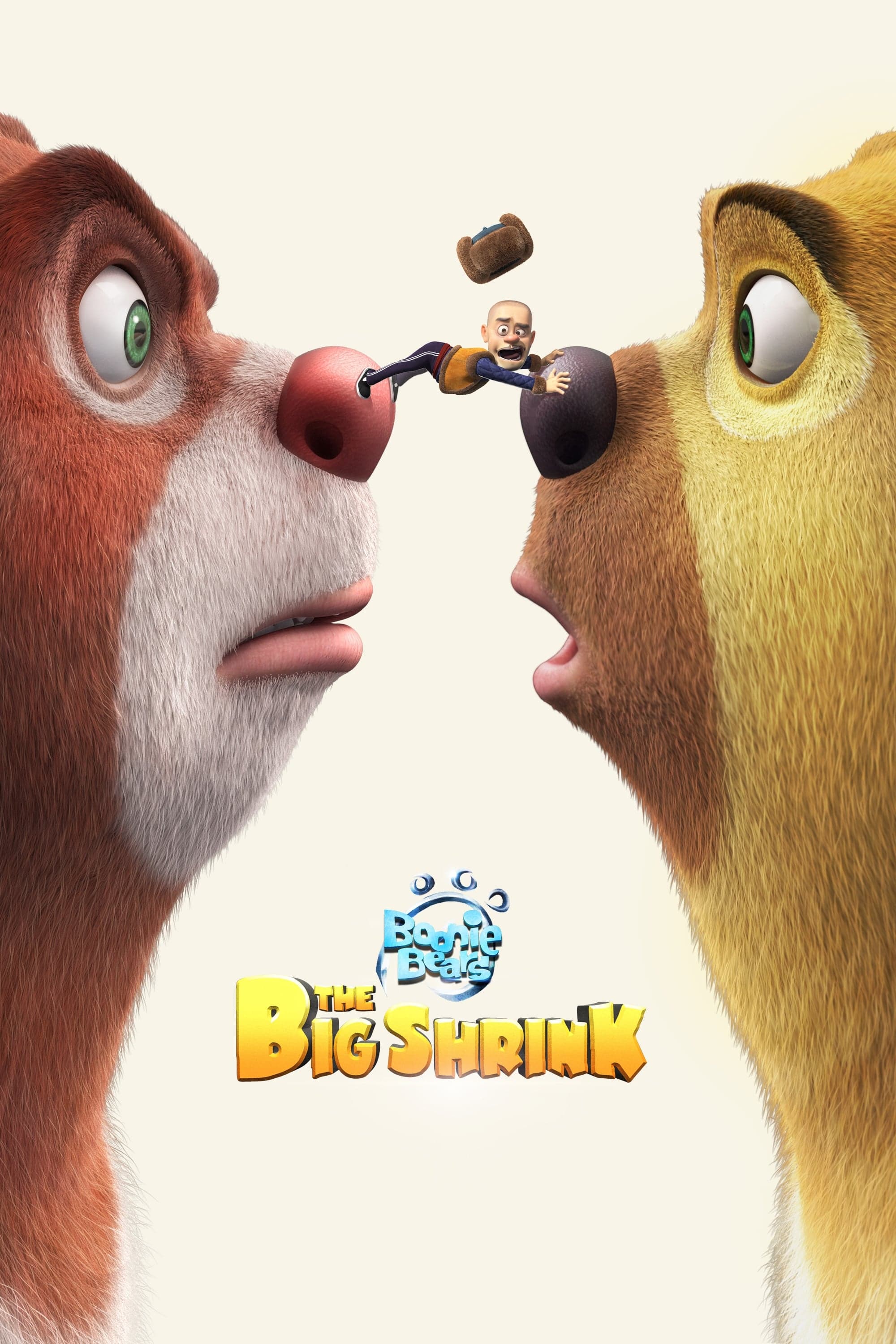 null Movie Poster