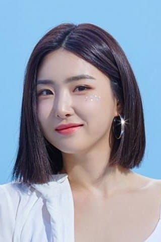Yu Na Profile Photo