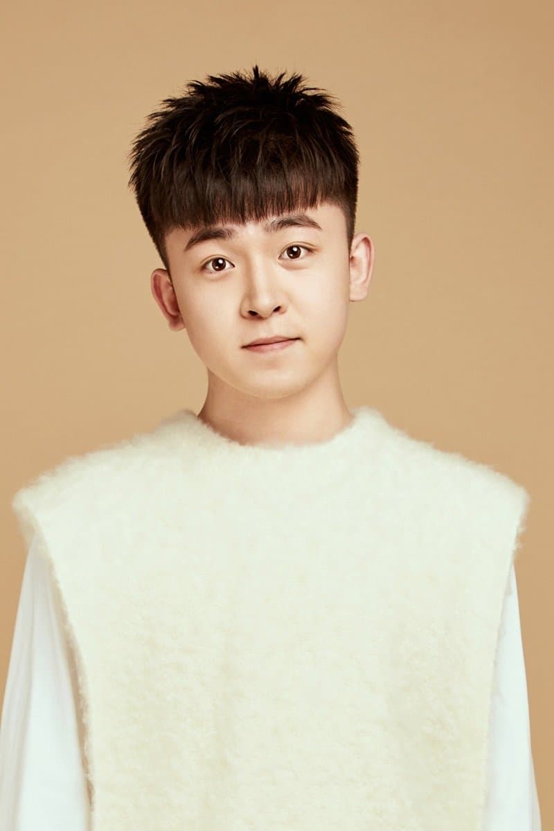 Hu Yan Ku Bo Profile Photo