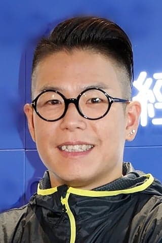 Jerry Lamb Hiu-Fung Profile Photo