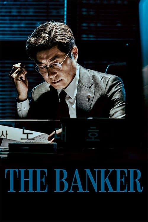 The Banker TV Show Poster