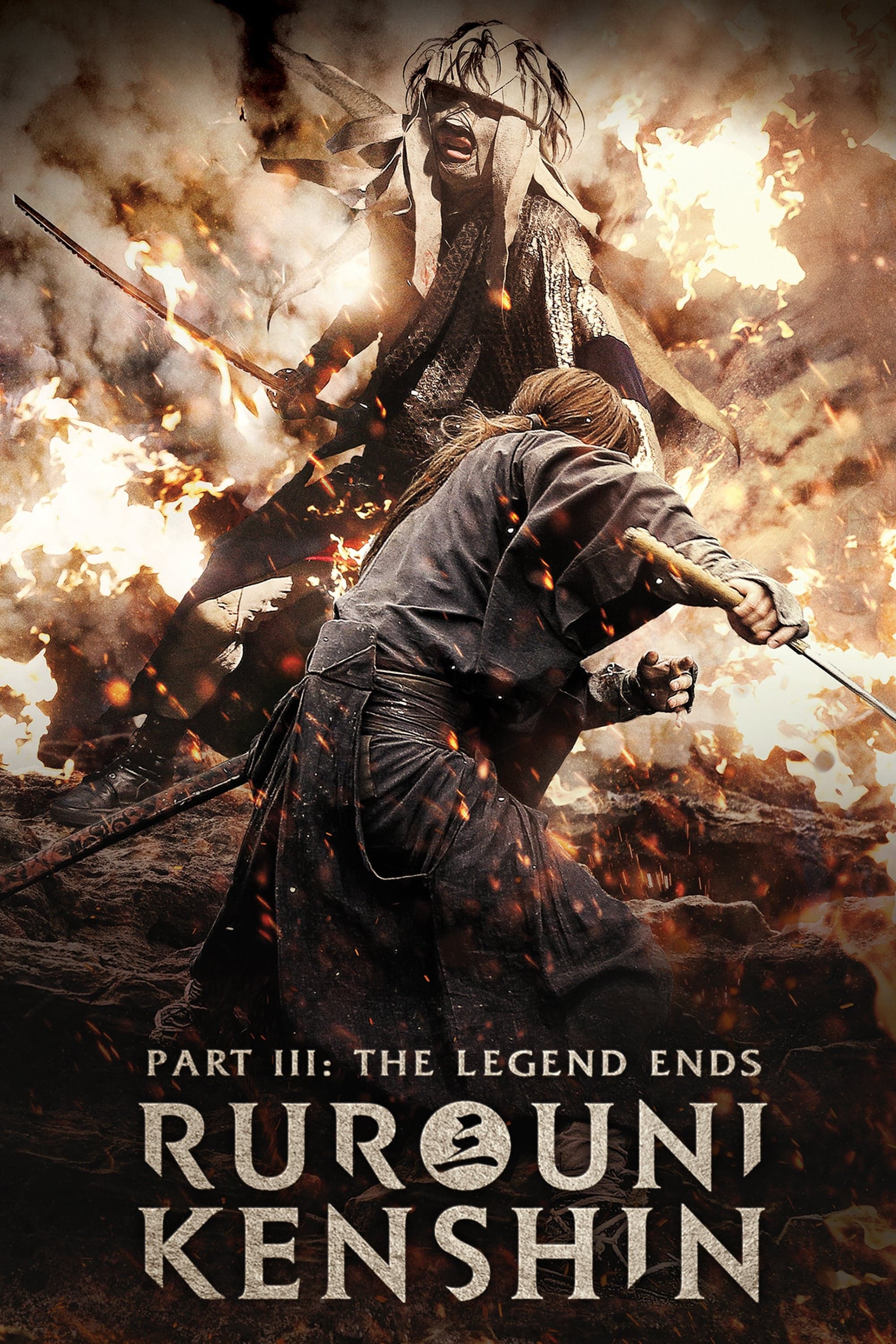 Rurouni Kenshin Part III: The Legend Ends Movie Poster