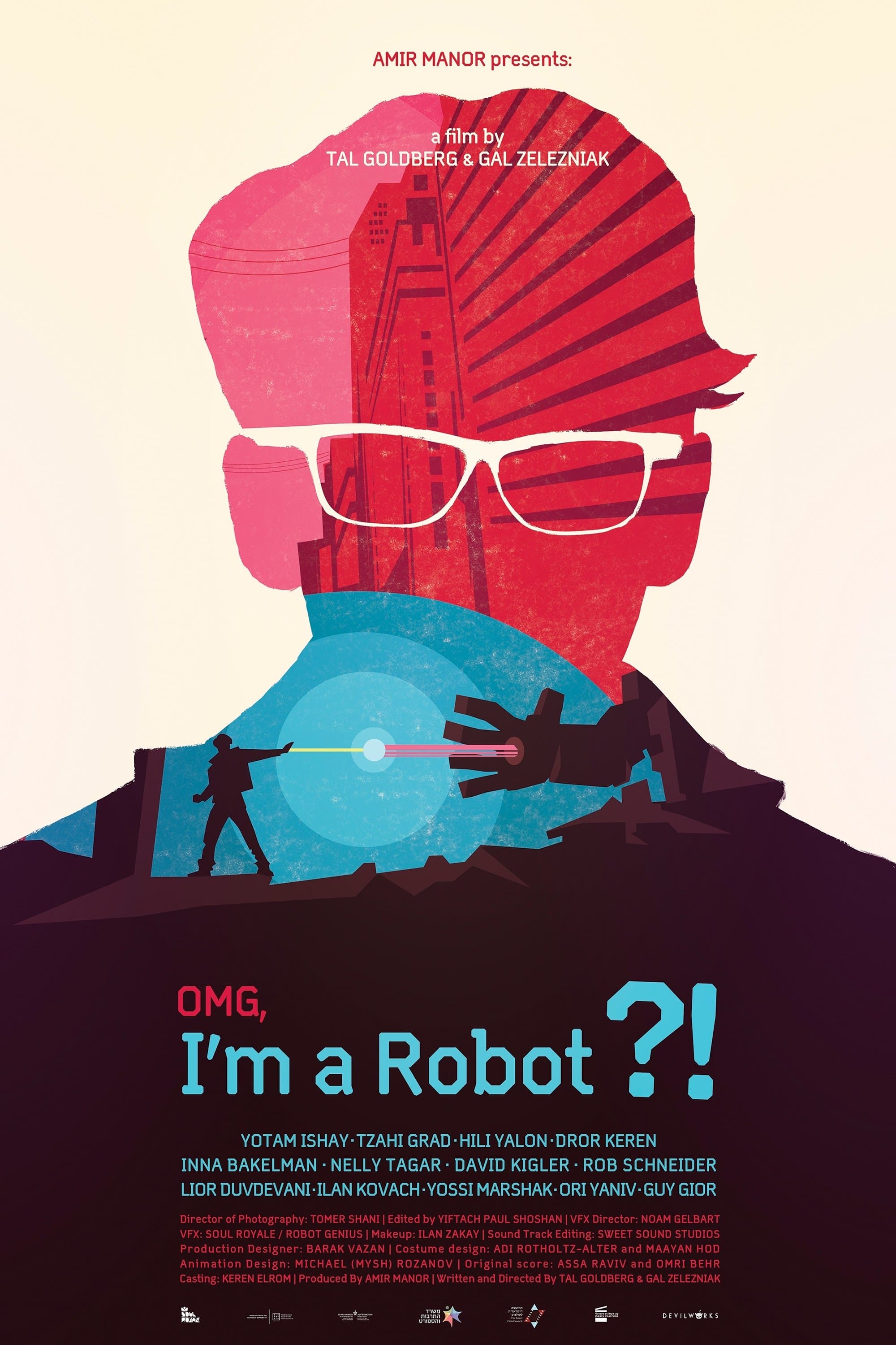 OMG, I'm a Robot! Movie Poster