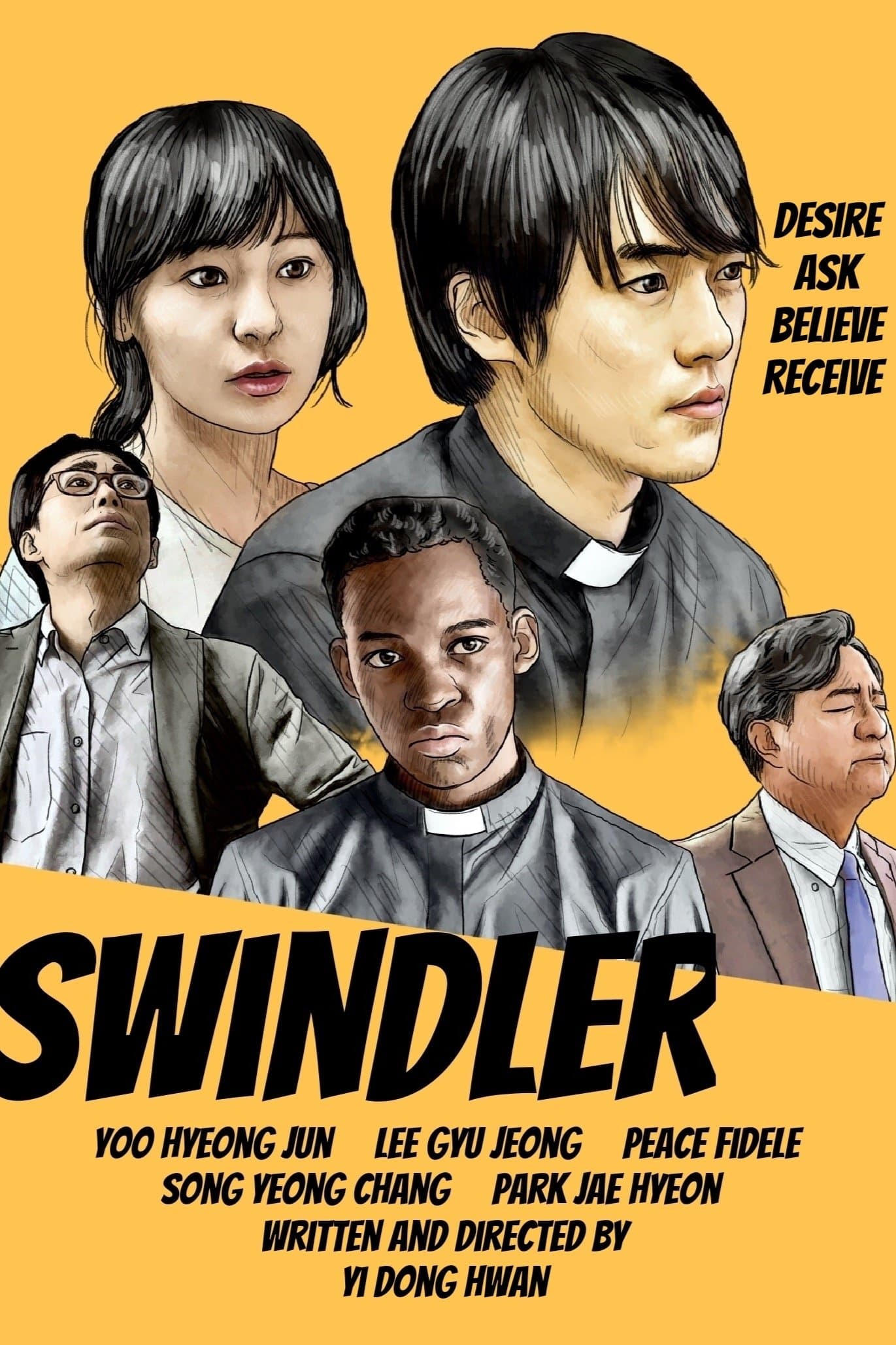 Swindler Movie Poster