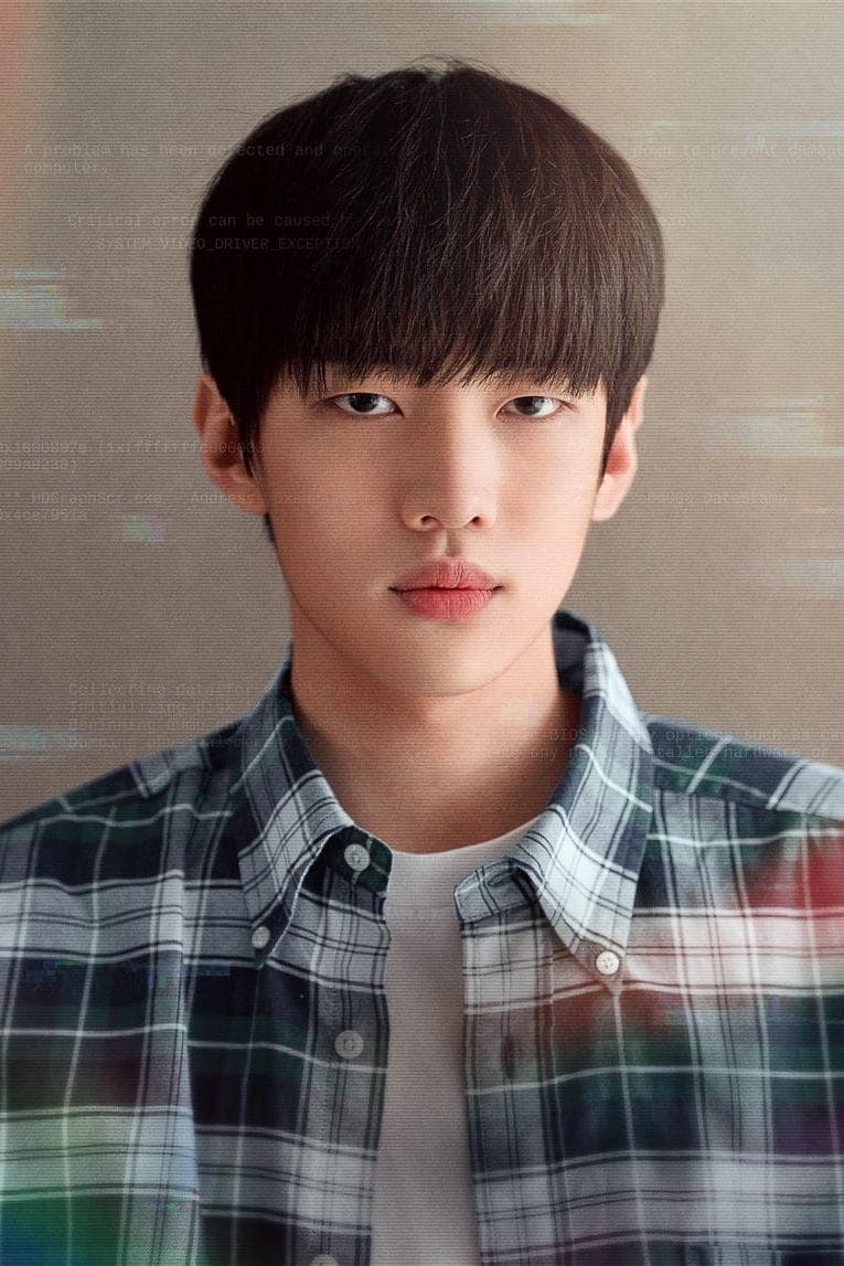 Park Jae-chan Profile Photo