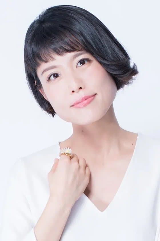 Miyuki Sawashiro Profile Photo