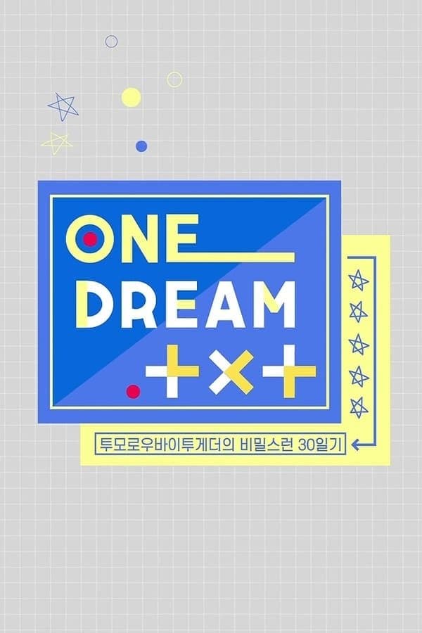 ONE DREAM.TXT TV Show Poster