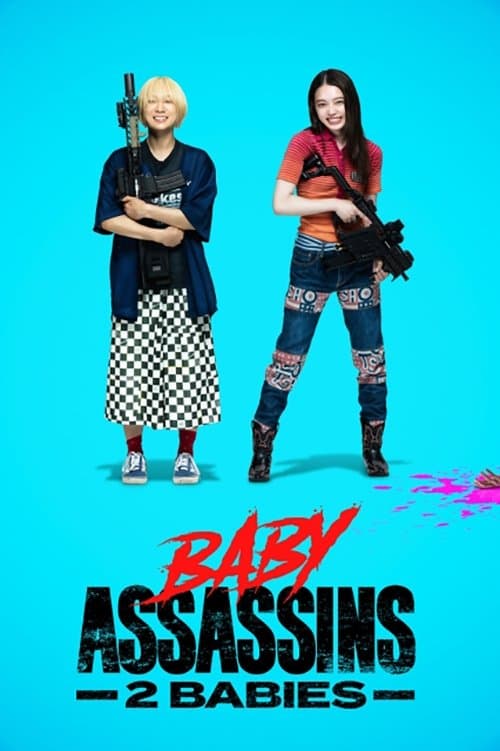 null Movie Poster