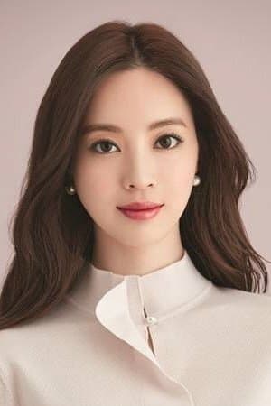 Yang Jung-won Profile Photo