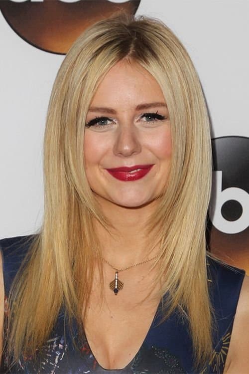 Justine Lupe Profile Photo