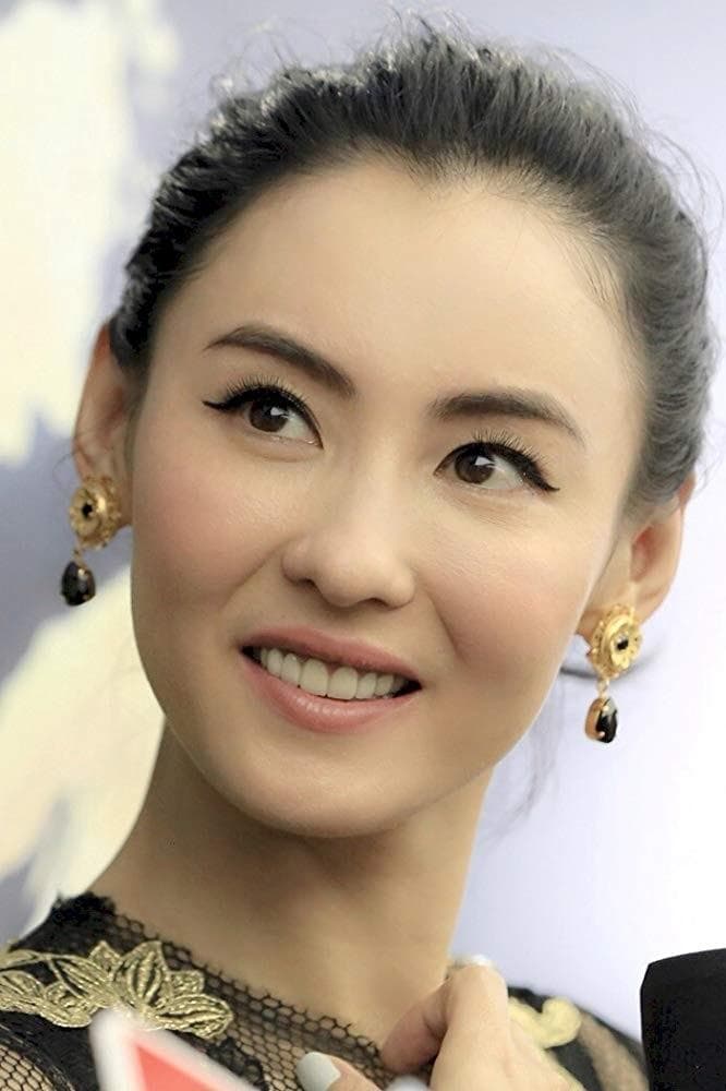 Cecilia Cheung Profile Photo