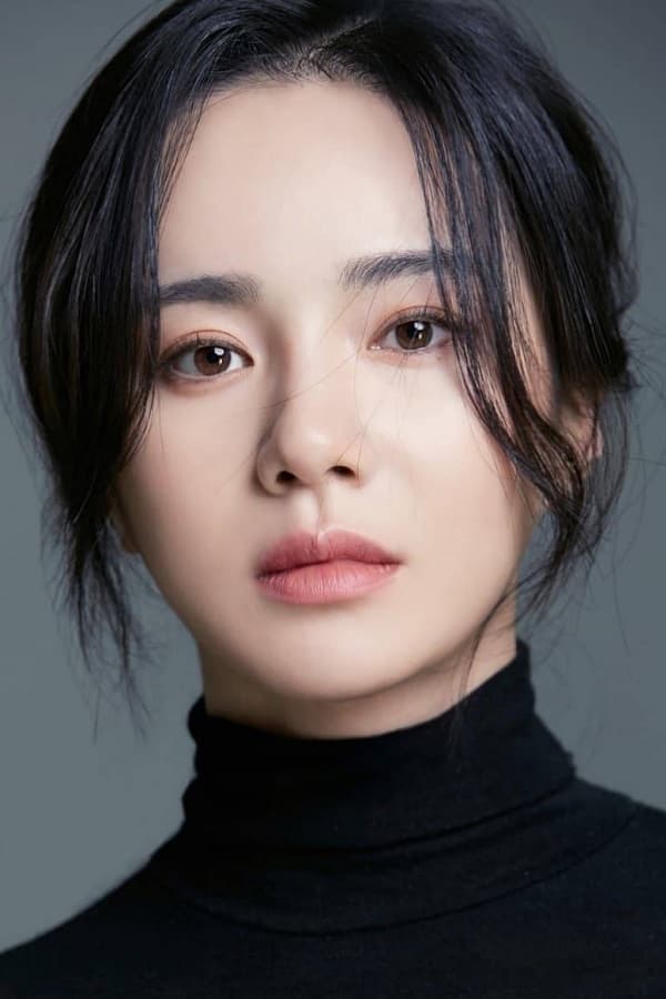 Bae Eun-woo Profile Photo