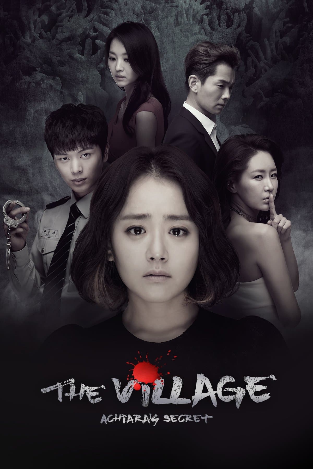 The Village: Achiara's Secret TV Show Poster