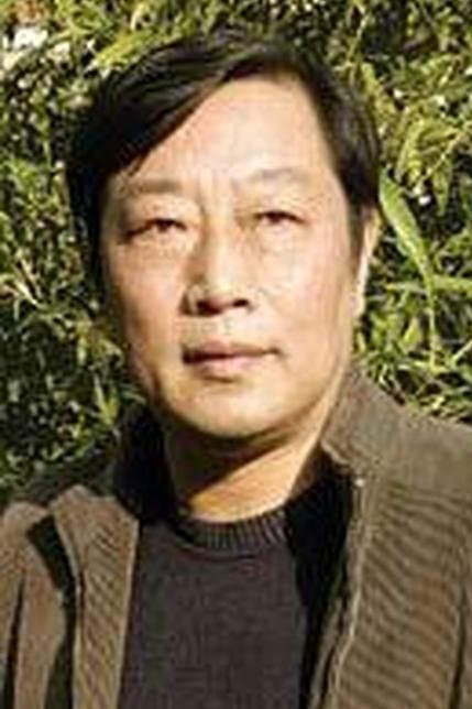 Wang Ping Profile Photo