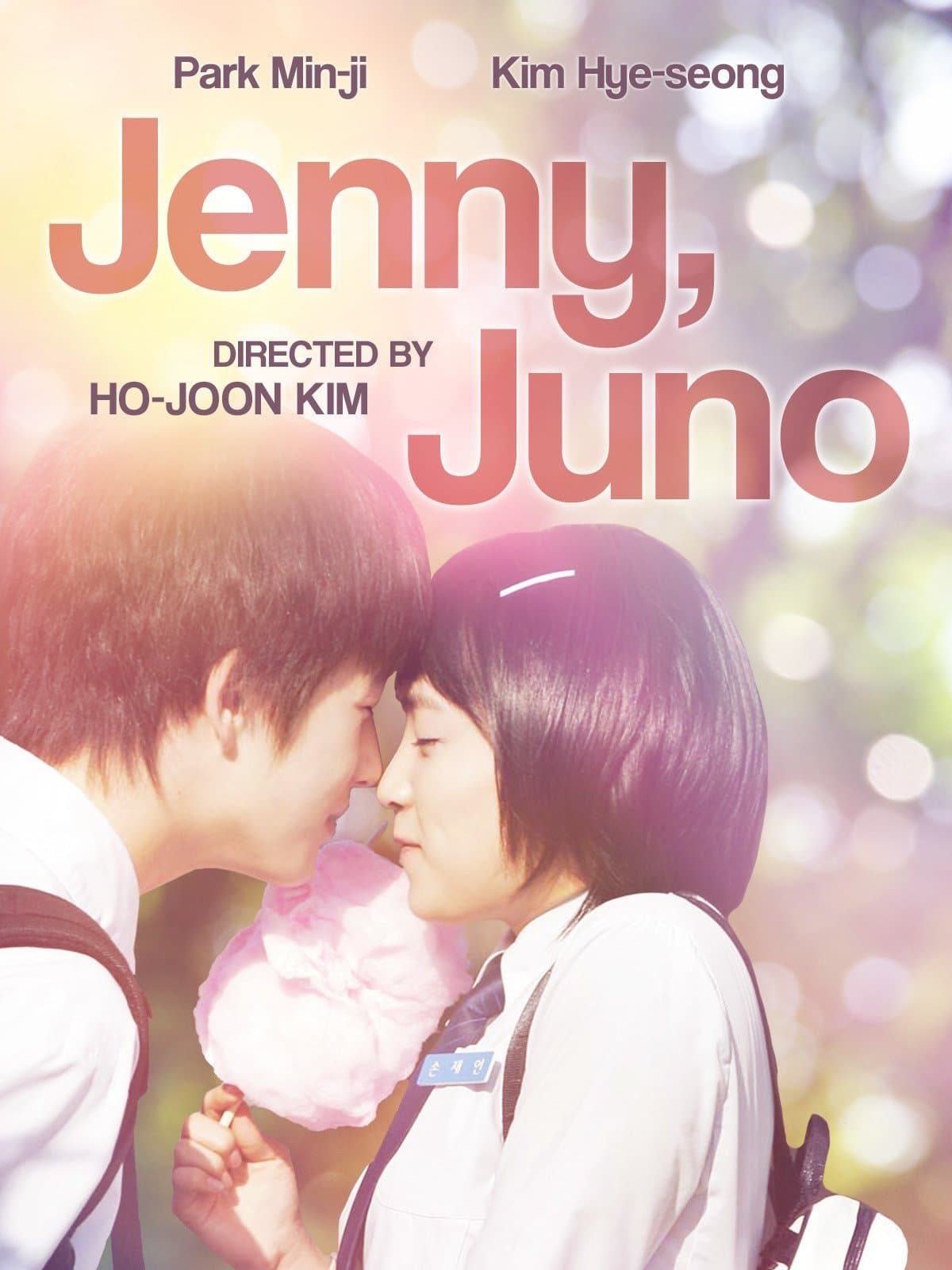 Jenny, Juno Movie Poster