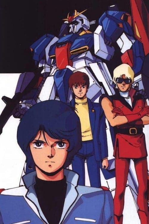 Mobile Suit Zeta Gundam