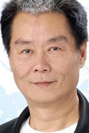 Alan Chui Chung-San Profile Photo